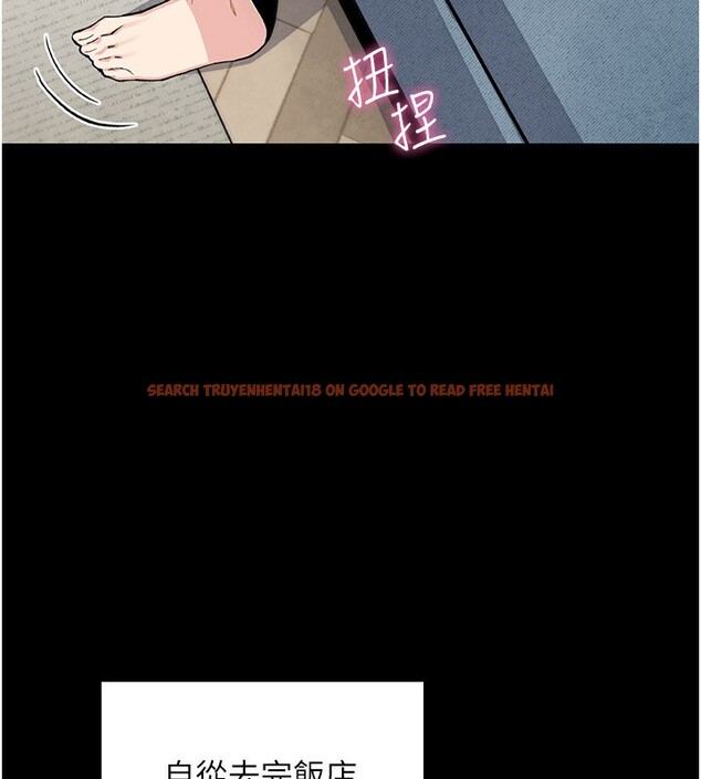 查看漫画我的掌上明珠 - 第26話-在廚房情不自禁 - tymanga.com中的3792160图片 查看漫画我的掌上明珠 - 第26話-在廚房情不自禁 - tymanga.com中的3792160图片