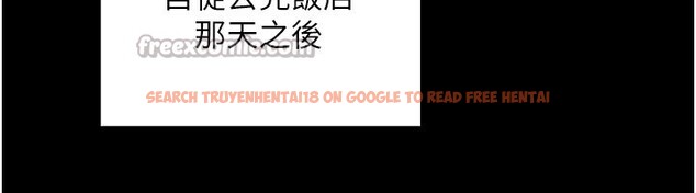 查看漫画我的掌上明珠 - 第26話-在廚房情不自禁 - tymanga.com中的3792161图片 查看漫画我的掌上明珠 - 第26話-在廚房情不自禁 - tymanga.com中的3792161图片