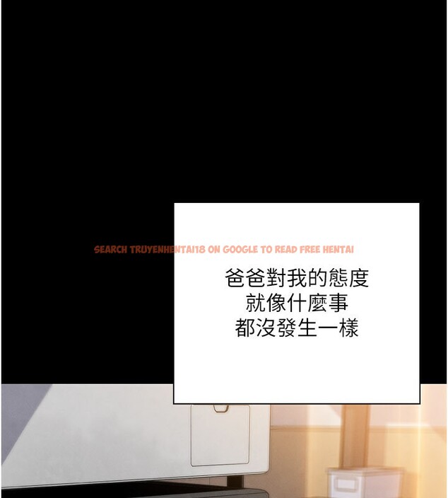 查看漫画我的掌上明珠 - 第26話-在廚房情不自禁 - tymanga.com中的3792162图片 查看漫画我的掌上明珠 - 第26話-在廚房情不自禁 - tymanga.com中的3792162图片