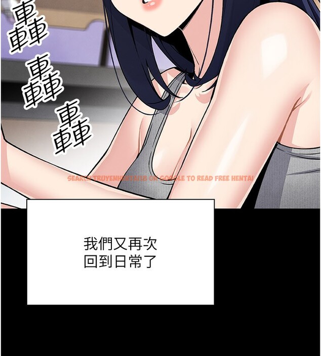 查看漫画我的掌上明珠 - 第26話-在廚房情不自禁 - tymanga.com中的3792166图片 查看漫画我的掌上明珠 - 第26話-在廚房情不自禁 - tymanga.com中的3792166图片