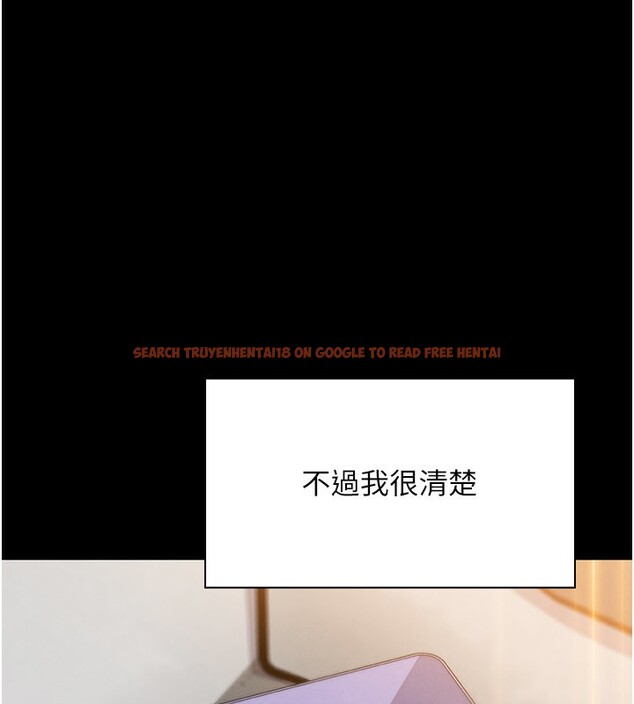 查看漫画我的掌上明珠 - 第26話-在廚房情不自禁 - tymanga.com中的3792167图片 查看漫画我的掌上明珠 - 第26話-在廚房情不自禁 - tymanga.com中的3792167图片