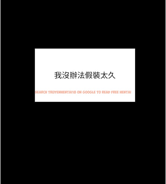 查看漫画我的掌上明珠 - 第26話-在廚房情不自禁 - tymanga.com中的3792172图片 查看漫画我的掌上明珠 - 第26話-在廚房情不自禁 - tymanga.com中的3792172图片