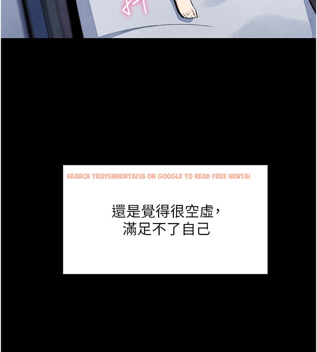 查看漫画我的掌上明珠 - 第26話-在廚房情不自禁 - tymanga.com中的3792192图片 查看漫画我的掌上明珠 - 第26話-在廚房情不自禁 - tymanga.com中的3792192图片