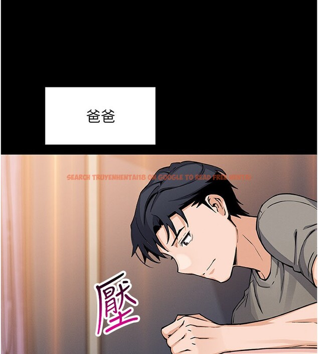查看漫画我的掌上明珠 - 第26話-在廚房情不自禁 - tymanga.com中的3792196图片 查看漫画我的掌上明珠 - 第26話-在廚房情不自禁 - tymanga.com中的3792196图片