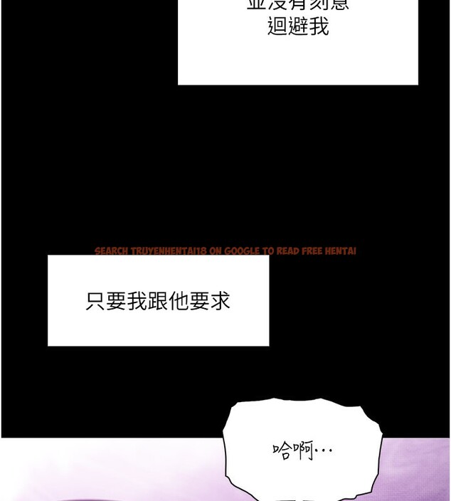 查看漫画我的掌上明珠 - 第26話-在廚房情不自禁 - tymanga.com中的3792198图片 查看漫画我的掌上明珠 - 第26話-在廚房情不自禁 - tymanga.com中的3792198图片