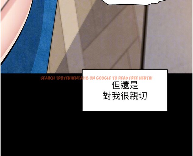 查看漫画我的掌上明珠 - 第26話-在廚房情不自禁 - tymanga.com中的3792205图片 查看漫画我的掌上明珠 - 第26話-在廚房情不自禁 - tymanga.com中的3792205图片