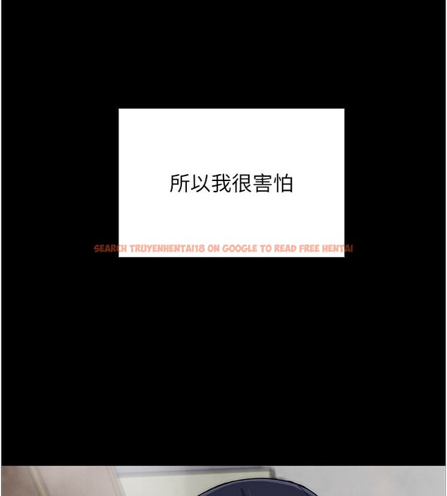 查看漫画我的掌上明珠 - 第26話-在廚房情不自禁 - tymanga.com中的3792208图片 查看漫画我的掌上明珠 - 第26話-在廚房情不自禁 - tymanga.com中的3792208图片