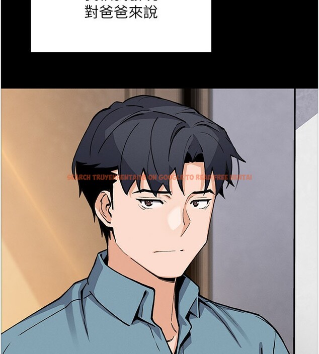 查看漫画我的掌上明珠 - 第26話-在廚房情不自禁 - tymanga.com中的3792212图片 查看漫画我的掌上明珠 - 第26話-在廚房情不自禁 - tymanga.com中的3792212图片