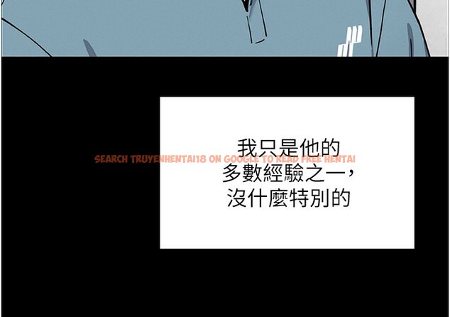 查看漫画我的掌上明珠 - 第26話-在廚房情不自禁 - tymanga.com中的3792213图片 查看漫画我的掌上明珠 - 第26話-在廚房情不自禁 - tymanga.com中的3792213图片