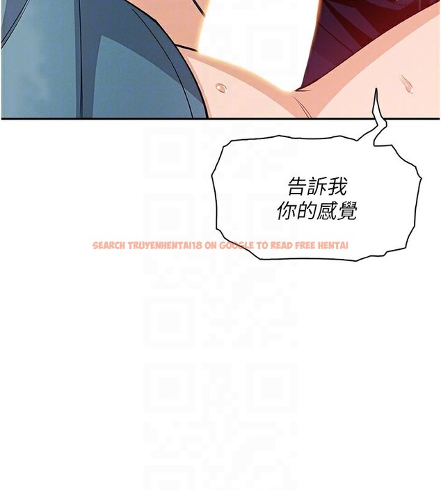 查看漫画我的掌上明珠 - 第26話-在廚房情不自禁 - tymanga.com中的3792244图片 查看漫画我的掌上明珠 - 第26話-在廚房情不自禁 - tymanga.com中的3792244图片