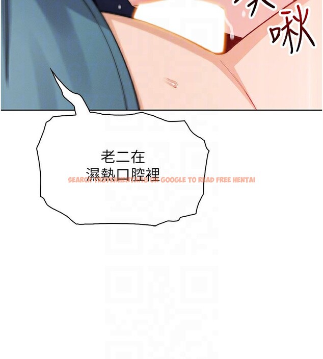 查看漫画我的掌上明珠 - 第26話-在廚房情不自禁 - tymanga.com中的3792251图片 查看漫画我的掌上明珠 - 第26話-在廚房情不自禁 - tymanga.com中的3792251图片