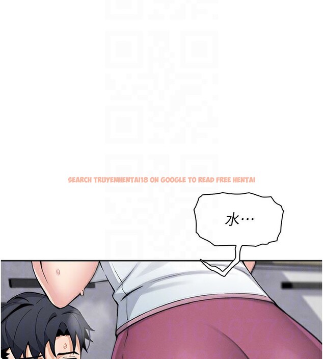 查看漫画我的掌上明珠 - 第26話-在廚房情不自禁 - tymanga.com中的3792266图片 查看漫画我的掌上明珠 - 第26話-在廚房情不自禁 - tymanga.com中的3792266图片