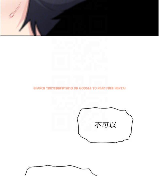 查看漫画我的掌上明珠 - 第26話-在廚房情不自禁 - tymanga.com中的3792281图片 查看漫画我的掌上明珠 - 第26話-在廚房情不自禁 - tymanga.com中的3792281图片