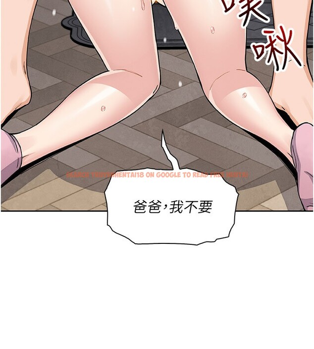 查看漫画我的掌上明珠 - 第26話-在廚房情不自禁 - tymanga.com中的3792299图片 查看漫画我的掌上明珠 - 第26話-在廚房情不自禁 - tymanga.com中的3792299图片