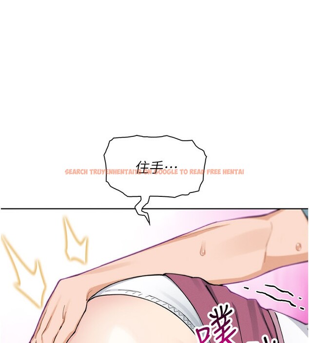 查看漫画我的掌上明珠 - 第26話-在廚房情不自禁 - tymanga.com中的3792300图片 查看漫画我的掌上明珠 - 第26話-在廚房情不自禁 - tymanga.com中的3792300图片