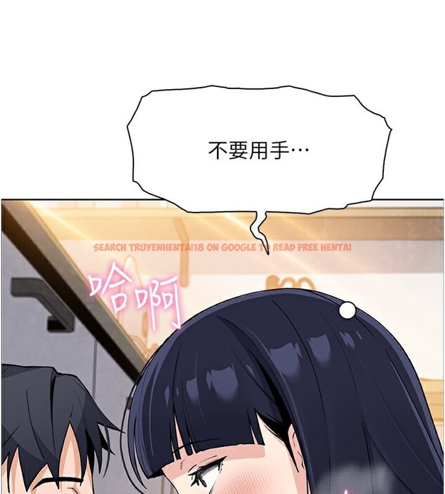 查看漫画我的掌上明珠 - 第26話-在廚房情不自禁 - tymanga.com中的3792305图片 查看漫画我的掌上明珠 - 第26話-在廚房情不自禁 - tymanga.com中的3792305图片