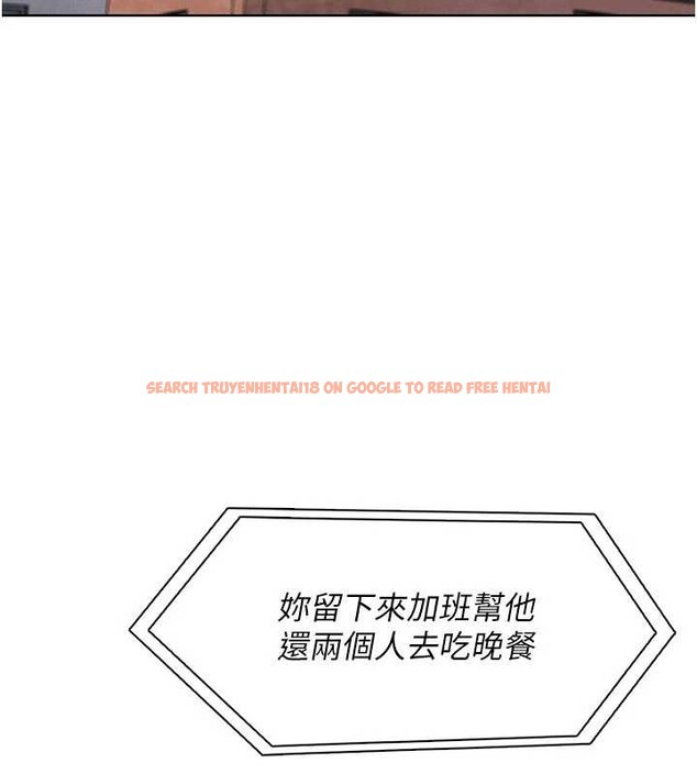 查看漫画我的掌上明珠 - 第27話-爸爸&hellip;能不能換你動? - tymanga.com中的3816579图片