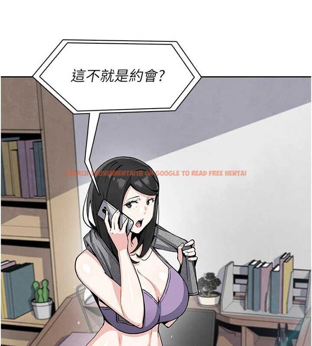 查看漫画我的掌上明珠 - 第27話-爸爸&hellip;能不能換你動? - tymanga.com中的3816580图片