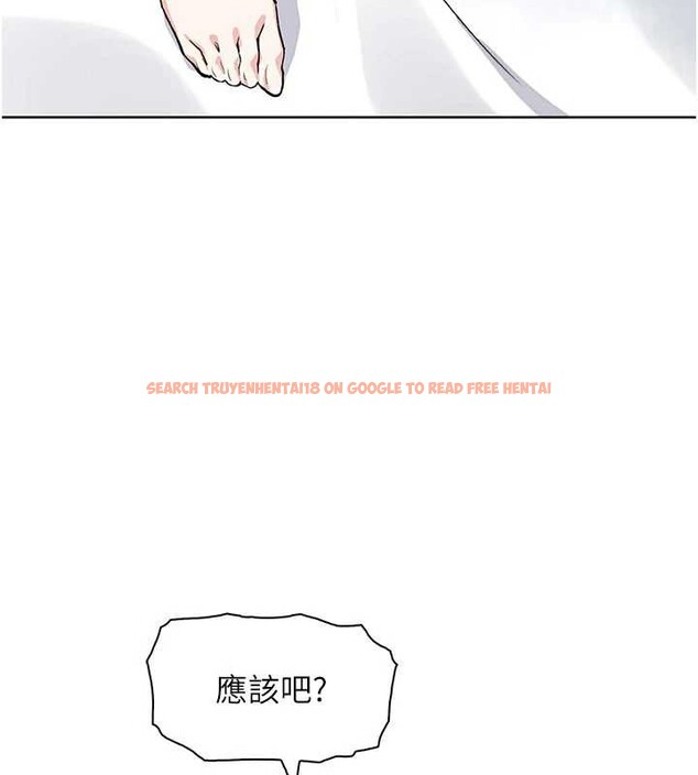 查看漫画我的掌上明珠 - 第27話-爸爸&hellip;能不能換你動? - tymanga.com中的3816591图片