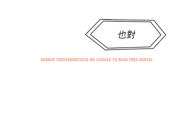 查看漫画我的掌上明珠 - 第27話-爸爸&hellip;能不能換你動? - tymanga.com中的3816593图片