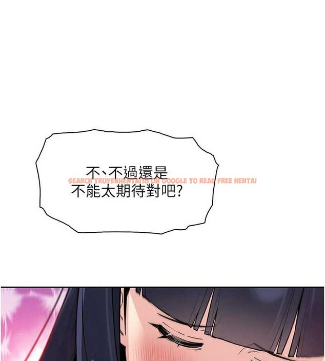 查看漫画我的掌上明珠 - 第27話-爸爸&hellip;能不能換你動? - tymanga.com中的3816598图片