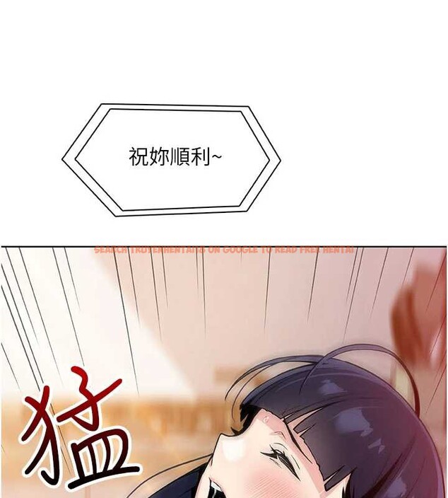 查看漫画我的掌上明珠 - 第27話-爸爸&hellip;能不能換你動? - tymanga.com中的3816602图片