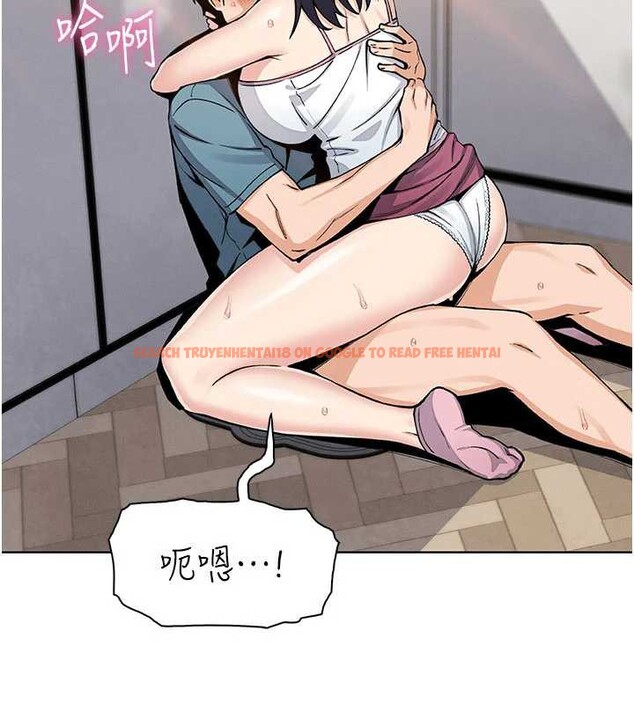 查看漫画我的掌上明珠 - 第27話-爸爸&hellip;能不能換你動? - tymanga.com中的3816610图片