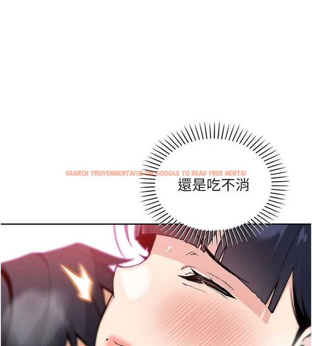 查看漫画我的掌上明珠 - 第27話-爸爸&hellip;能不能換你動? - tymanga.com中的3816613图片