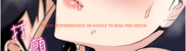 查看漫画我的掌上明珠 - 第27話-爸爸&hellip;能不能換你動? - tymanga.com中的3816614图片