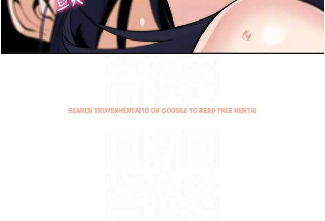 查看漫画我的掌上明珠 - 第27話-爸爸&hellip;能不能換你動? - tymanga.com中的3816615图片