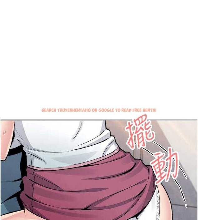 查看漫画我的掌上明珠 - 第27話-爸爸&hellip;能不能換你動? - tymanga.com中的3816616图片