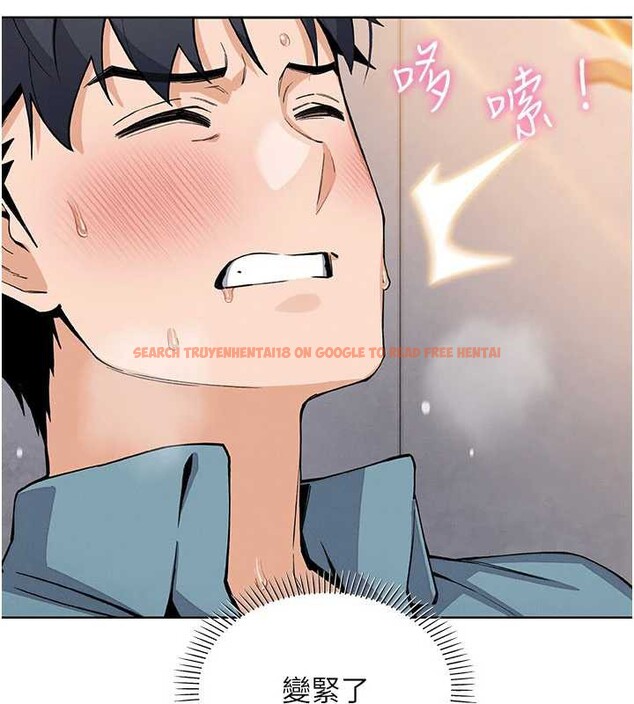 查看漫画我的掌上明珠 - 第27話-爸爸&hellip;能不能換你動? - tymanga.com中的3816626图片