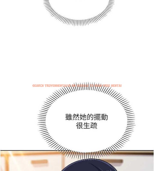 查看漫画我的掌上明珠 - 第27話-爸爸&hellip;能不能換你動? - tymanga.com中的3816627图片