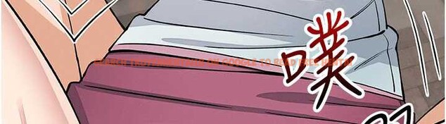 查看漫画我的掌上明珠 - 第27話-爸爸&hellip;能不能換你動? - tymanga.com中的3816629图片