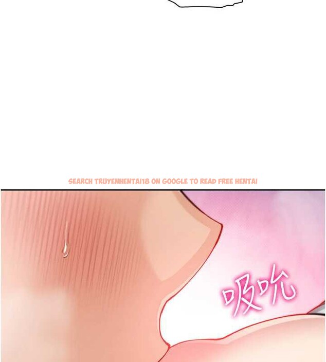 查看漫画我的掌上明珠 - 第27話-爸爸&hellip;能不能換你動? - tymanga.com中的3816635图片