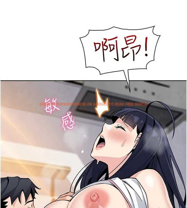 查看漫画我的掌上明珠 - 第27話-爸爸&hellip;能不能換你動? - tymanga.com中的3816638图片