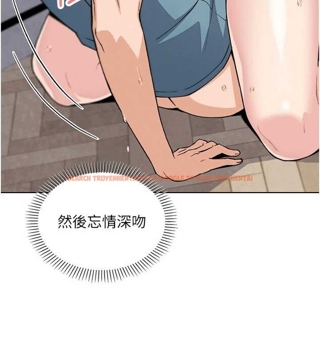 查看漫画我的掌上明珠 - 第27話-爸爸&hellip;能不能換你動? - tymanga.com中的3816656图片