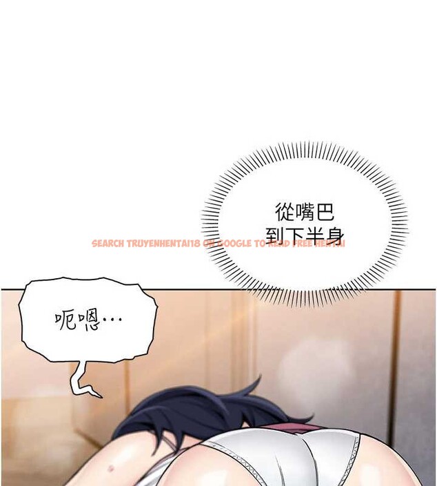 查看漫画我的掌上明珠 - 第27話-爸爸&hellip;能不能換你動? - tymanga.com中的3816657图片