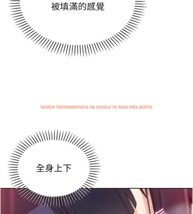 查看漫画我的掌上明珠 - 第27話-爸爸&hellip;能不能換你動? - tymanga.com中的3816659图片