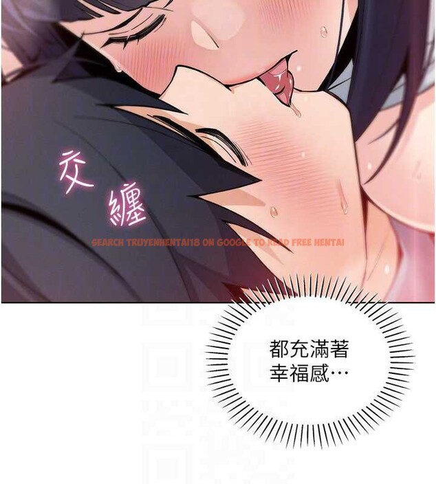 查看漫画我的掌上明珠 - 第27話-爸爸&hellip;能不能換你動? - tymanga.com中的3816661图片