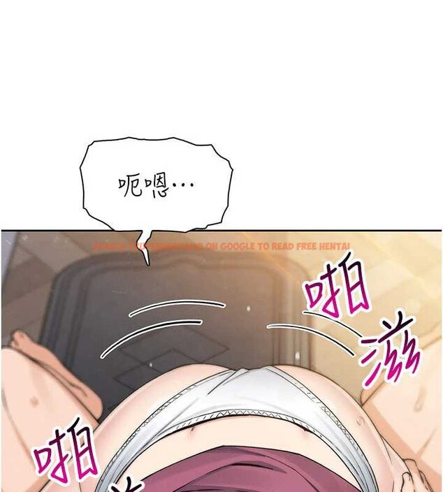 查看漫画我的掌上明珠 - 第27話-爸爸&hellip;能不能換你動? - tymanga.com中的3816665图片