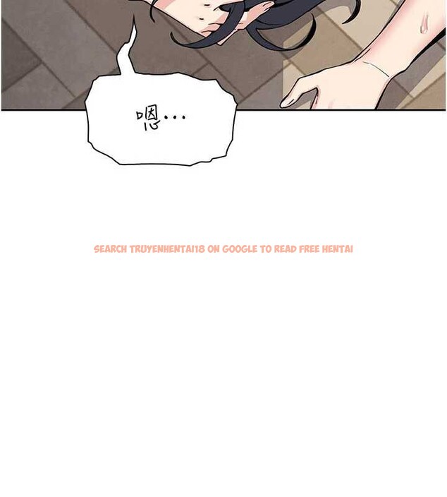 查看漫画我的掌上明珠 - 第27話-爸爸&hellip;能不能換你動? - tymanga.com中的3816667图片