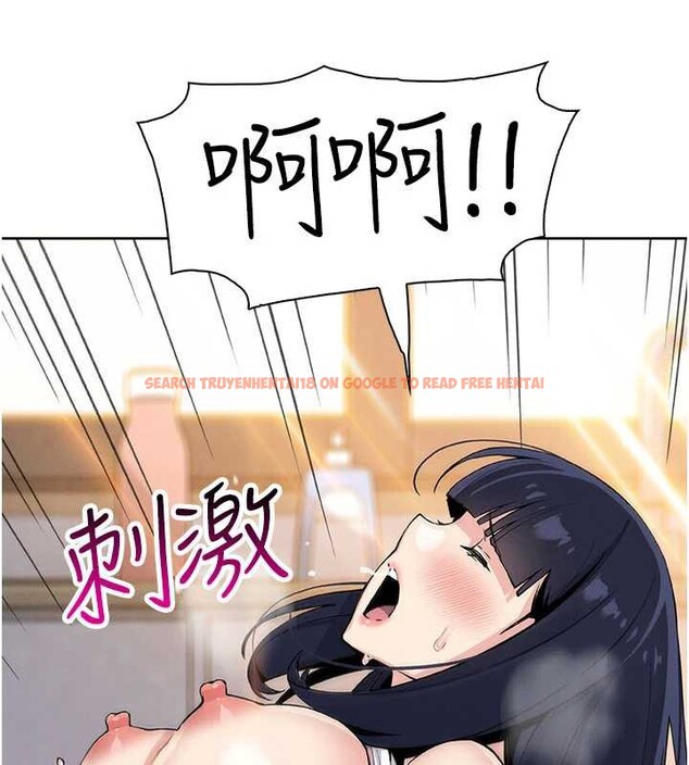 查看漫画我的掌上明珠 - 第27話-爸爸&hellip;能不能換你動? - tymanga.com中的3816673图片