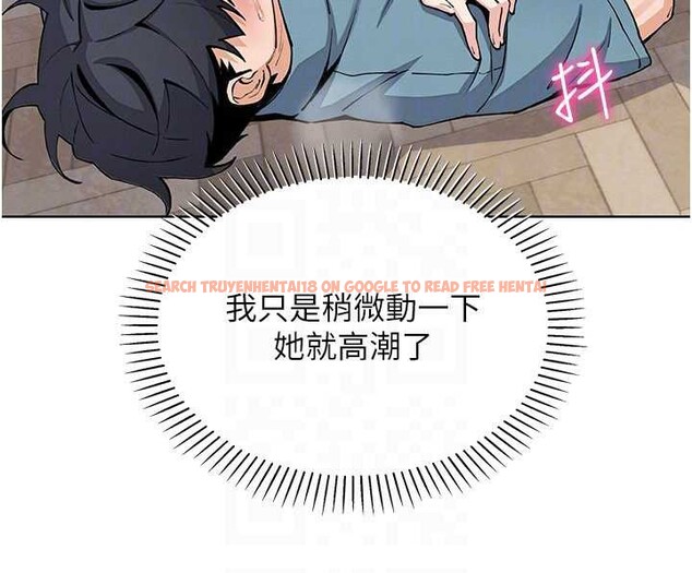 查看漫画我的掌上明珠 - 第27話-爸爸&hellip;能不能換你動? - tymanga.com中的3816678图片