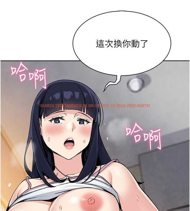 查看漫画我的掌上明珠 - 第27話-爸爸&hellip;能不能換你動? - tymanga.com中的3816681图片