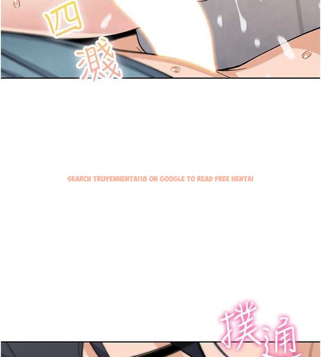 查看漫画我的掌上明珠 - 第27話-爸爸&hellip;能不能換你動? - tymanga.com中的3816683图片