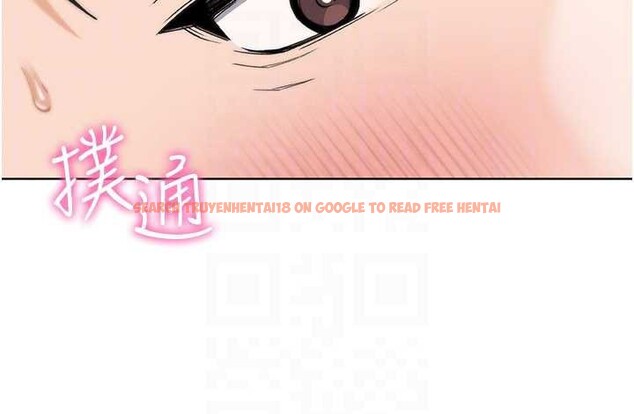 查看漫画我的掌上明珠 - 第27話-爸爸&hellip;能不能換你動? - tymanga.com中的3816685图片