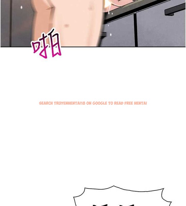 查看漫画我的掌上明珠 - 第27話-爸爸&hellip;能不能換你動? - tymanga.com中的3816690图片