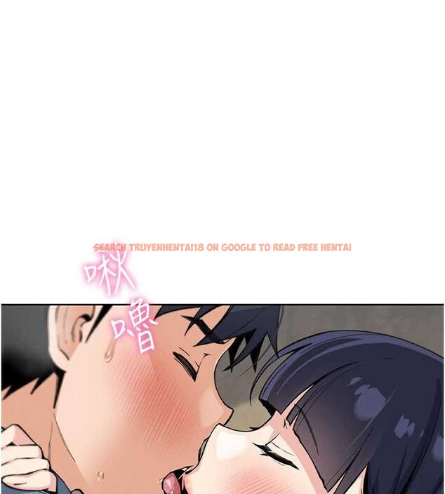 查看漫画我的掌上明珠 - 第27話-爸爸&hellip;能不能換你動? - tymanga.com中的3816694图片