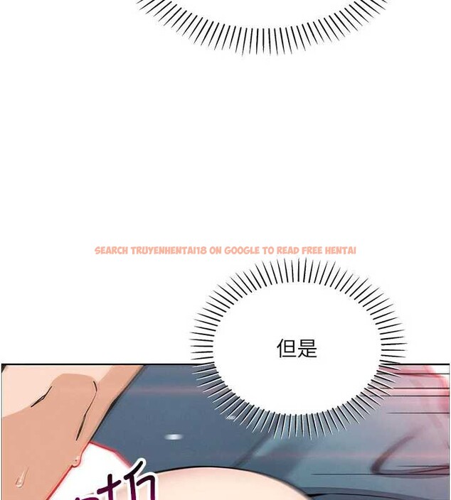 查看漫画我的掌上明珠 - 第27話-爸爸&hellip;能不能換你動? - tymanga.com中的3816696图片